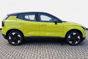 Volvo EX30 Single Motor Long Range Plus