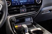 Lexus NX 450h+ Prestige AWD