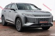 Omoda 9 1.5 Super Hybrid Exclusive AWD