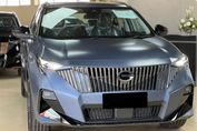 Gac Emzoom Luxury 1.5T DCT
