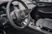 MG HS 1.5 t-Gdi Exclusive Dct