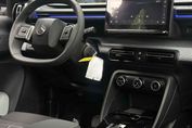 Citroen C3 Plus 1.2 mHEV