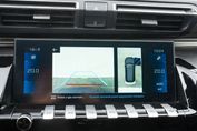 Peugeot 508 1.5 BlueHDi Allure Pack S&S EAT8