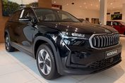 Skoda Kodiaq Edition 130 1.5 TSI PHEV DSG