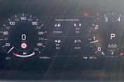 Land Rover Discovery Sport P200 Dynamic SE