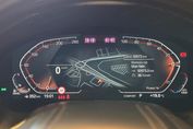 BMW Seria 7 740d xDrive sport-aut