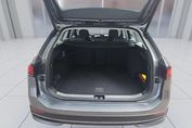 Volkswagen Passat 1.5 TSI  DSG