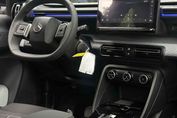 Citroen C3 Plus 1.2 mHEV