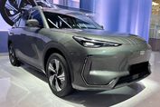 Geely E5 Max EV 60kWh