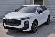 Audi Q3 TFSI S line Sportback
