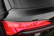 Audi Q7 50 TDI quattro S Line