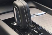 Volvo XC60 B5 D AWD R-Design aut