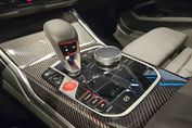 BMW Seria 2 M2