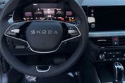 Skoda Kamiq Selection 1.5 TSI DSG