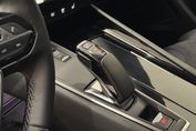 Peugeot 508 1.6 PureTech Allure