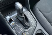 Volkswagen Tiguan 2.0 TSI 4Motion DSG