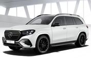 Mercedes GLS 450 d 4MATIC