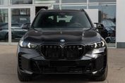 BMW X5 M60i xDrive