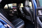 Mercedes GLE Coupe 53 AMG 4MATIC Premium Plus