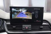 Audi Q5 40 TDI quattro S tronic
