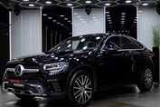 Mercedes GLC Coupe 200 4MATIC