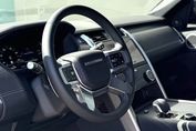 Land Rover Discovery V 3.0 D350 mHEV Dynamic HSE
