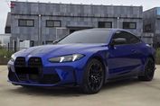 BMW Seria 4 M4 Competition M xDrive