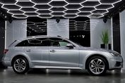 Audi A4 Allroad 45 TFSI quattro S tronic