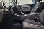 Forthing U-Tour 1.5 DVVT GDI DCT 7.os