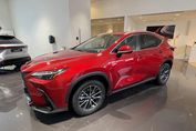 Lexus NX 350h Prestige 2.5 Hybrid