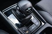Skoda Kodiaq 2.0 TDI 4x4 Style DSG