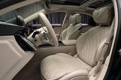 Mercedes Klasa S 450d 4-Matic Long Edycja 140 Lat Innowacji