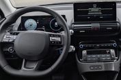 Hyundai Inster 49kWh Modern