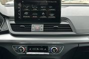 Audi Q5 40 TDI quattro