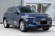 Audi Q5 TFSI
