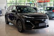 Geely Starray EM-i 1.5 PHEV Max