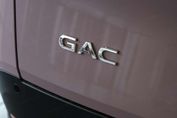 Gac AION UT EV Luxury