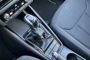 Skoda Kamiq 1.5 Tsi Ambition Dsg