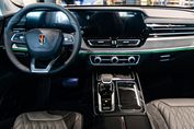Hongqi HS5 Executive AWD 2.0T
