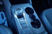 Ford Kuga 2.5 Fhev Fwd Titanium x
