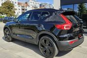Volvo XC40 B3 b Dkg Ultra Black Edition