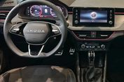 Skoda Kamiq Monte Carlo 1.5 TSI DSG