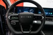 Omoda 5 Premium DCT 1.6 T-GDI