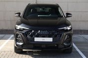 Audi Q5 e-Hybrid quattro S line