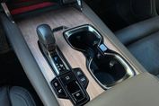 Lexus RX 450h+ Omotenashi