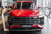 Jac JS8 Pro 1.5 T-GDI 7 DCT 7os.
