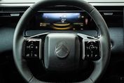 Citroen C5 Aircross Plus eDCT6 1.2 mHEV