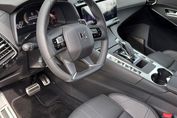 DS DS7 Etoile aut 1.5 BlueHDi