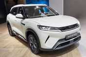 BYD ATTO 2 Boost