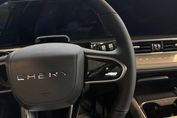 Chery Tiggo 7 Select 1.5 T-GDI HEV DCT